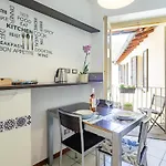 Center House Via Anghileri * Lecco